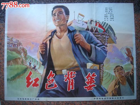 怎么买假的新墨西哥州公用事业账单